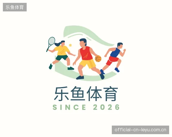解读乐鱼体育中国官网